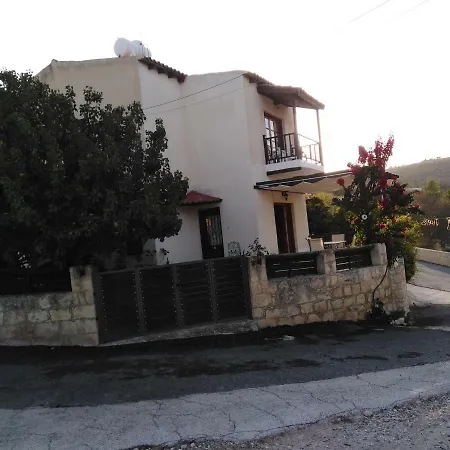 Nyaraló Holiday House In Krítu Téra